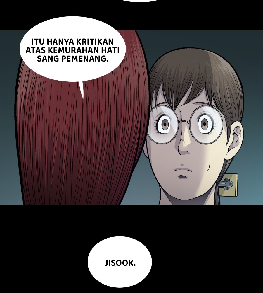 vigilante - Chapter: 58