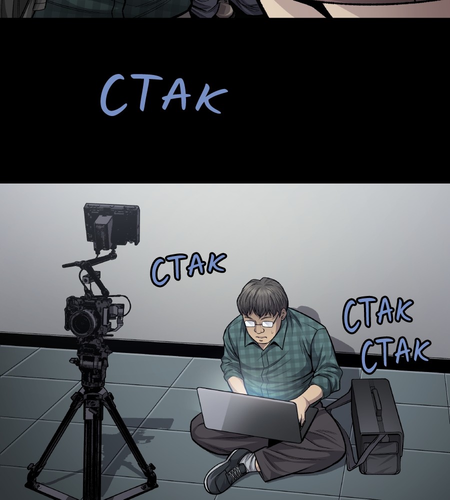 vigilante - Chapter: 58