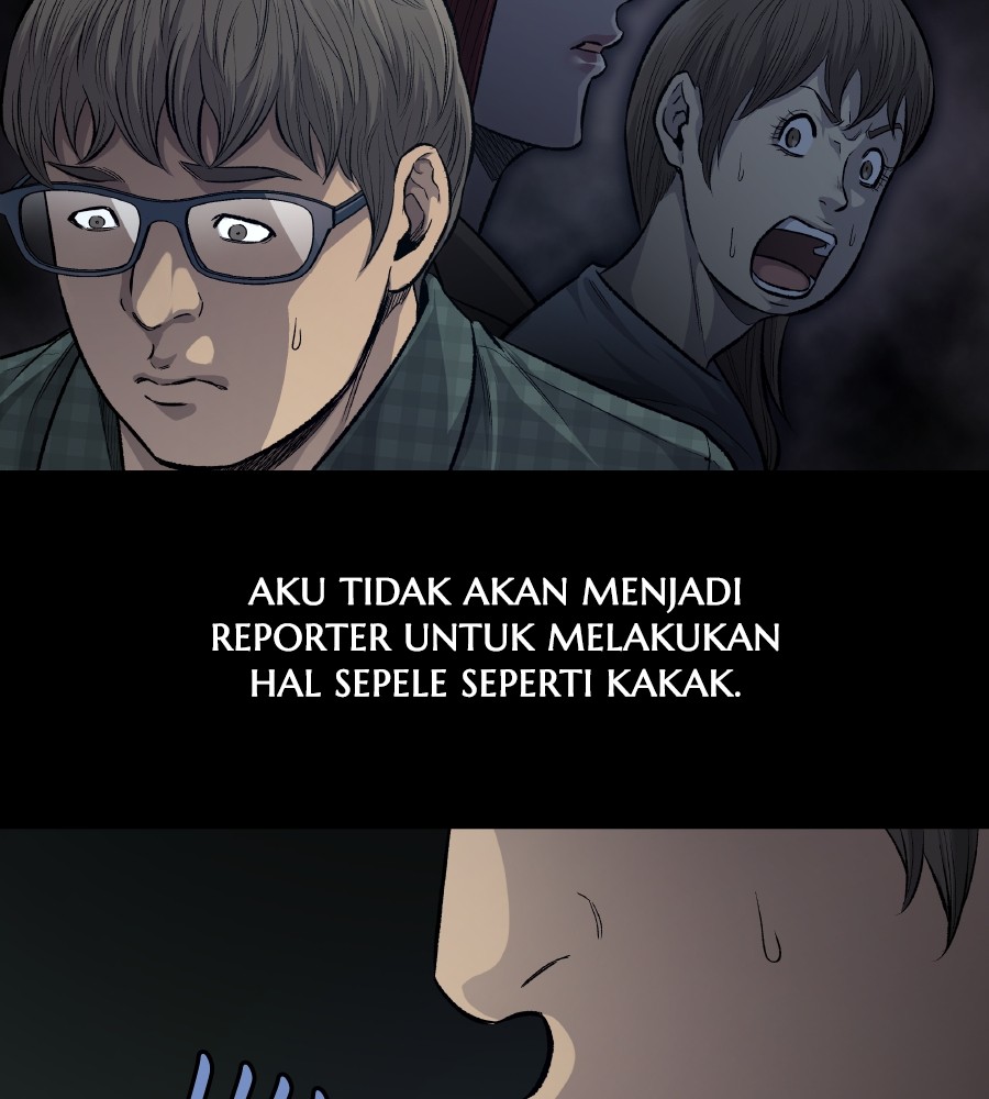 vigilante - Chapter: 58
