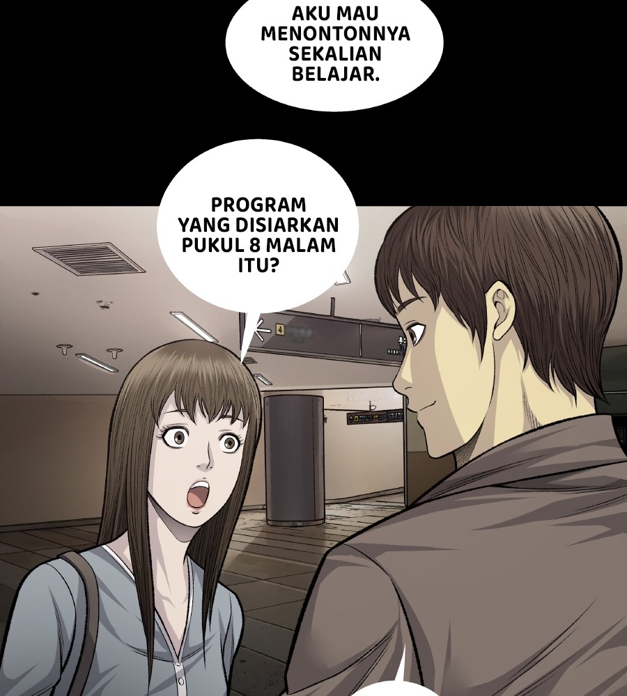 vigilante - Chapter: 58