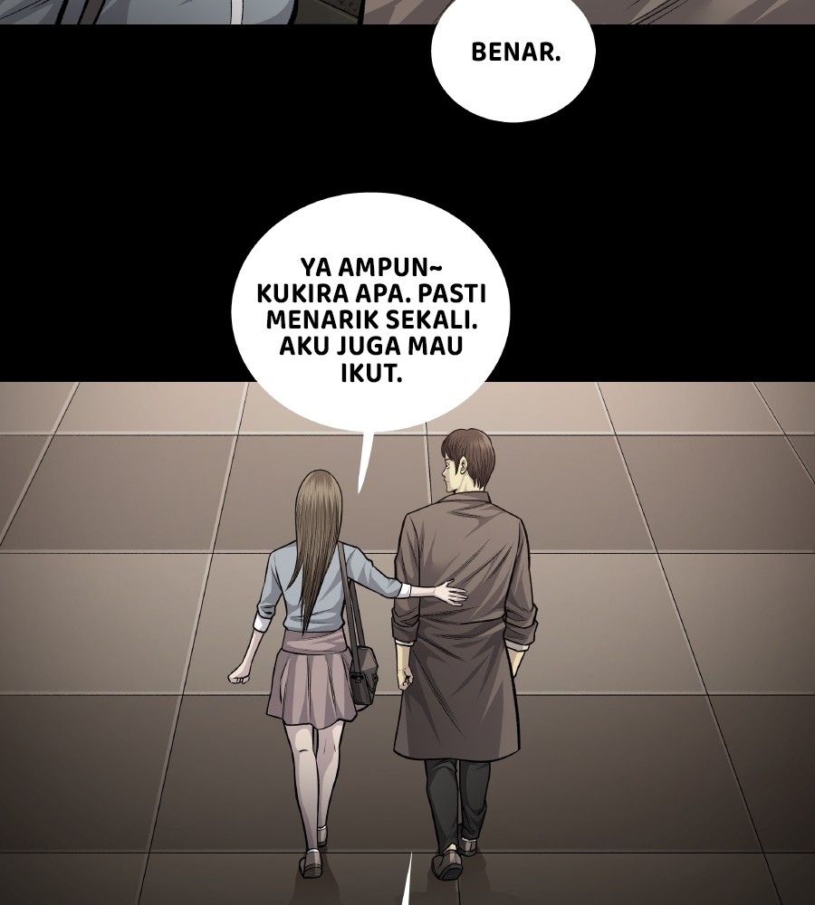 vigilante - Chapter: 58