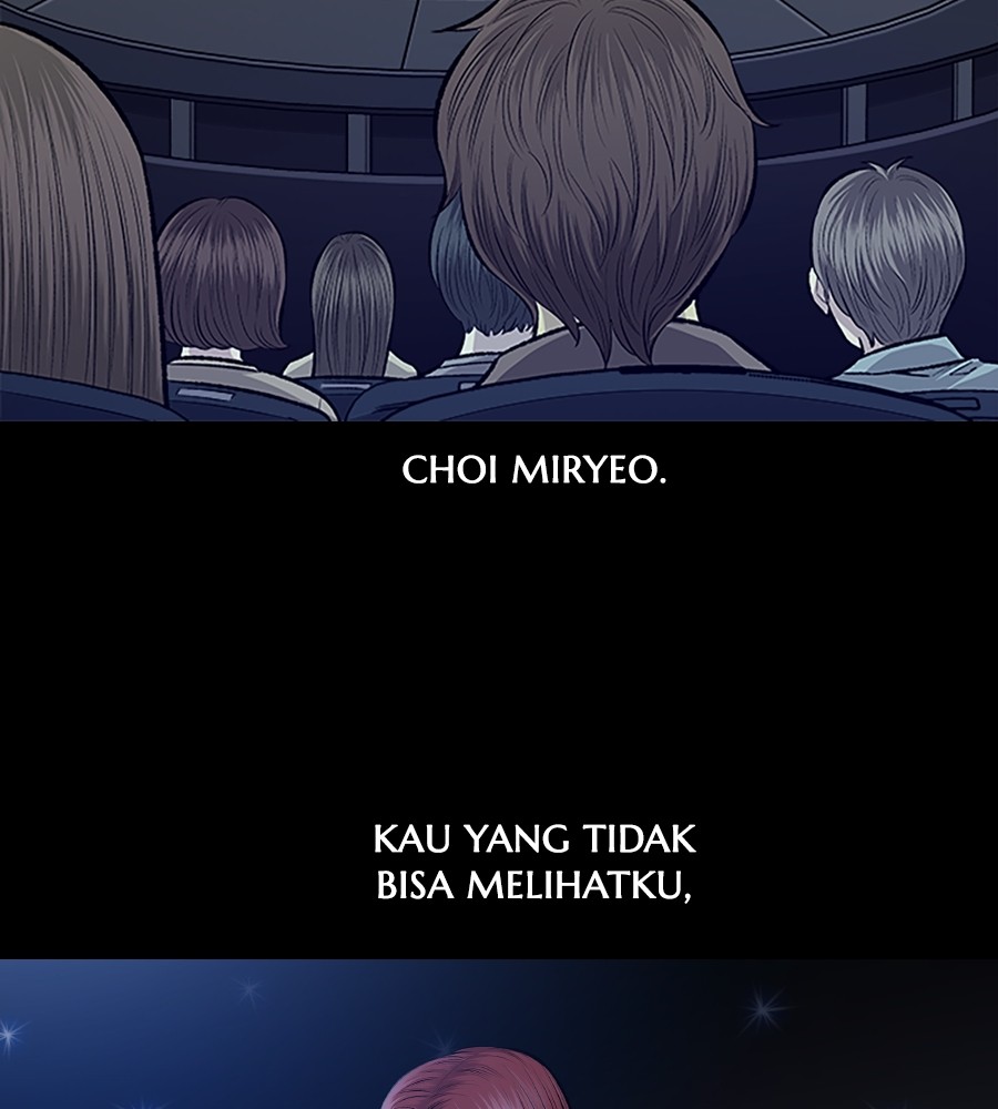 vigilante - Chapter: 58