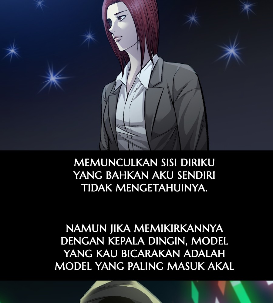 vigilante - Chapter: 58
