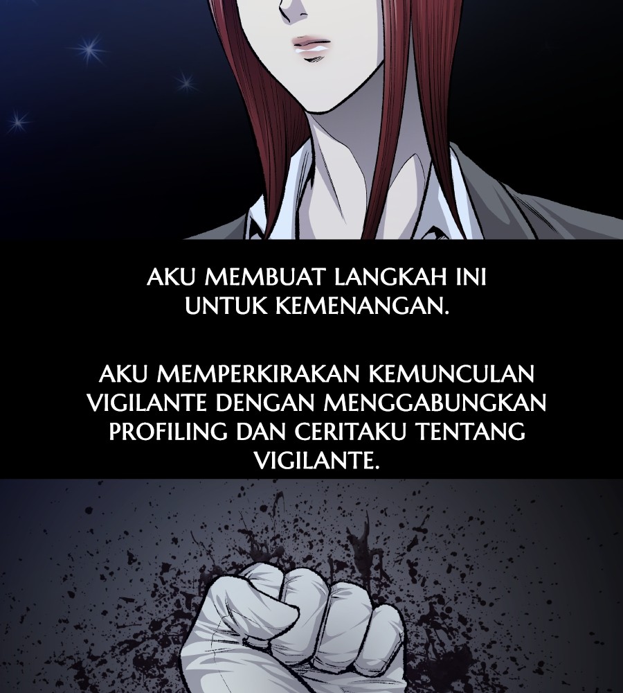 vigilante - Chapter: 58
