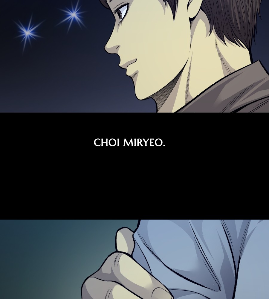 vigilante - Chapter: 58