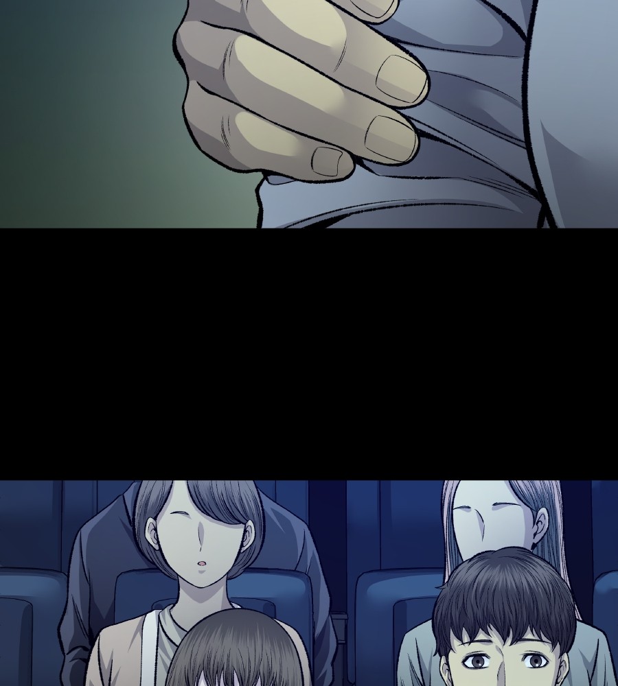 vigilante - Chapter: 58
