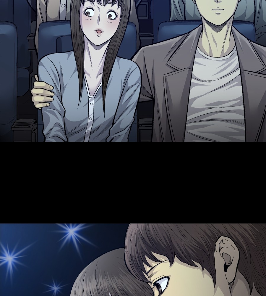 vigilante - Chapter: 58