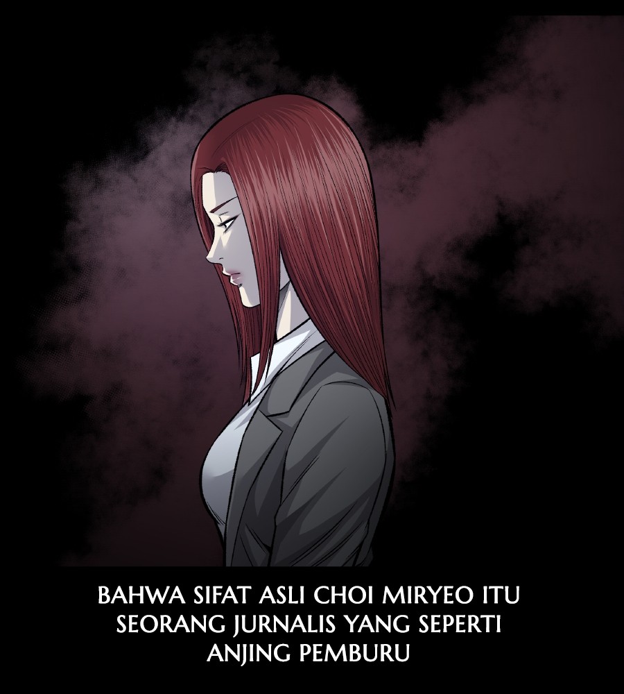 vigilante - Chapter: 58