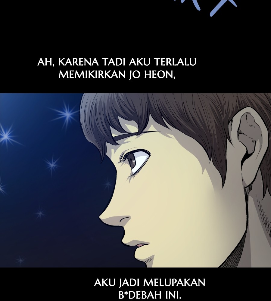 vigilante - Chapter: 58