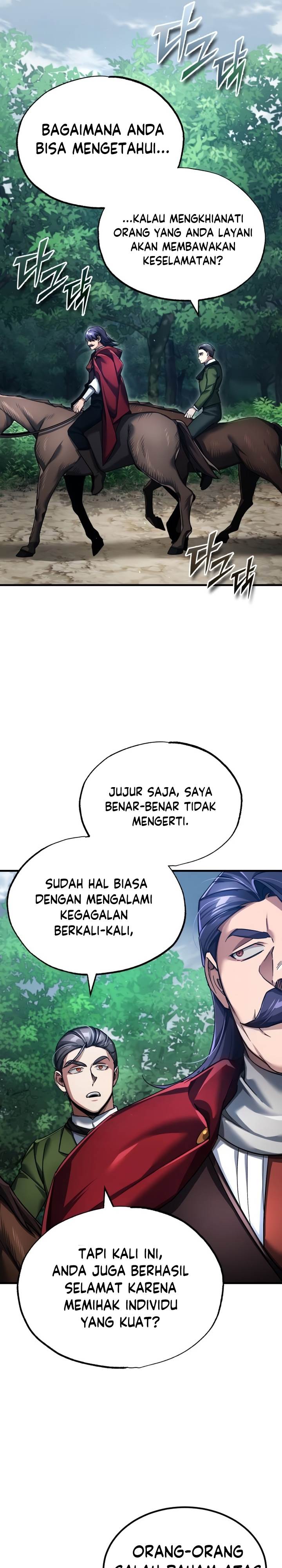 the-heavenly-demon-cant-live-a-normal-life - Chapter: 108