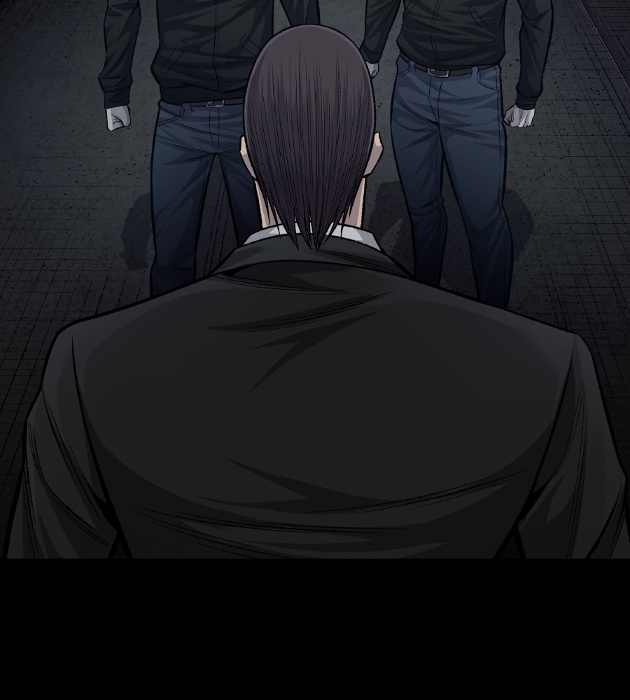 vigilante - Chapter: 59