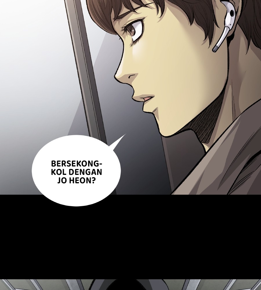 vigilante - Chapter: 59