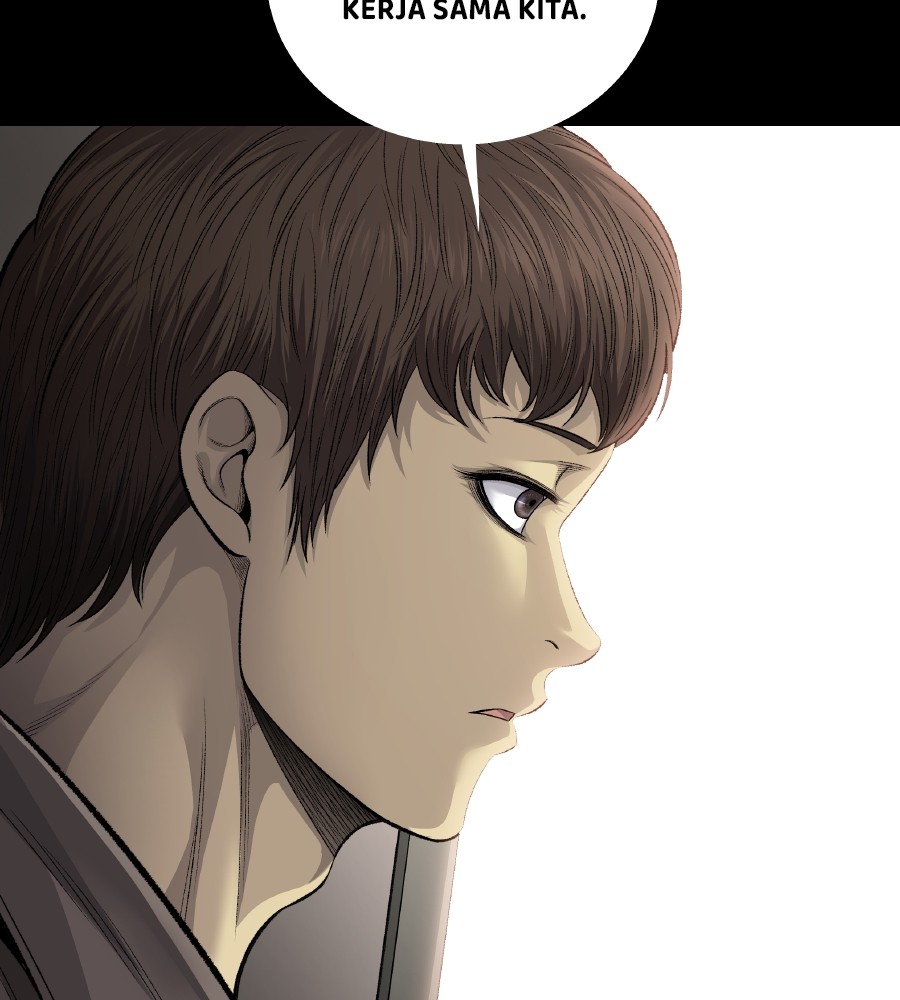vigilante - Chapter: 59