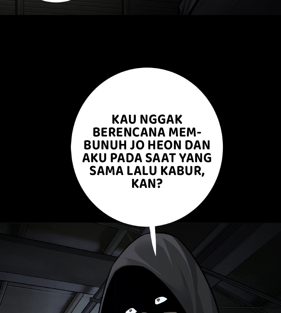 vigilante - Chapter: 59