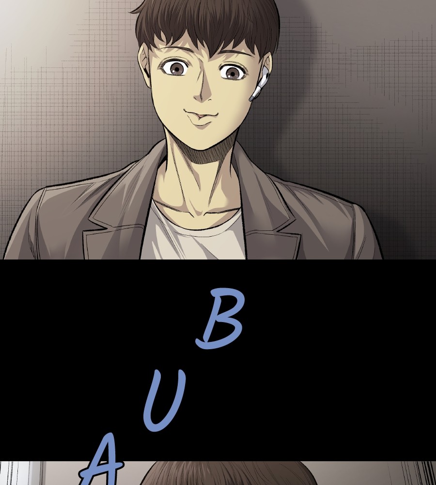 vigilante - Chapter: 59