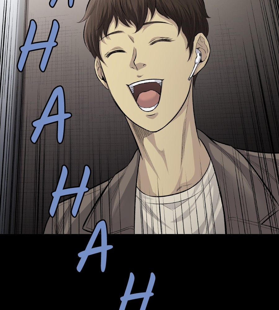 vigilante - Chapter: 59