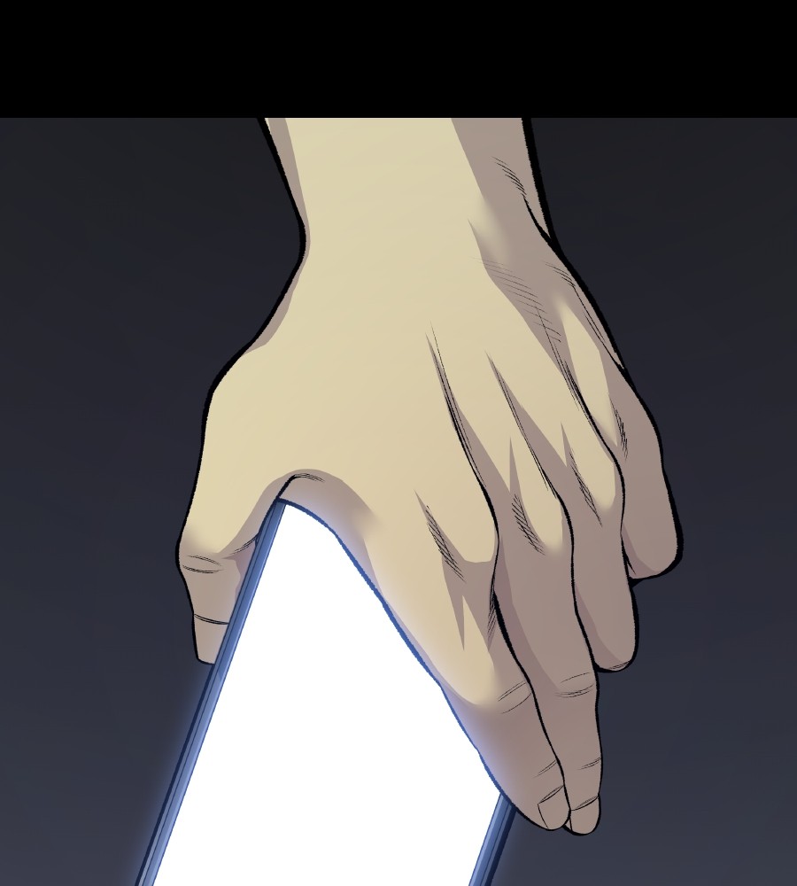 vigilante - Chapter: 59