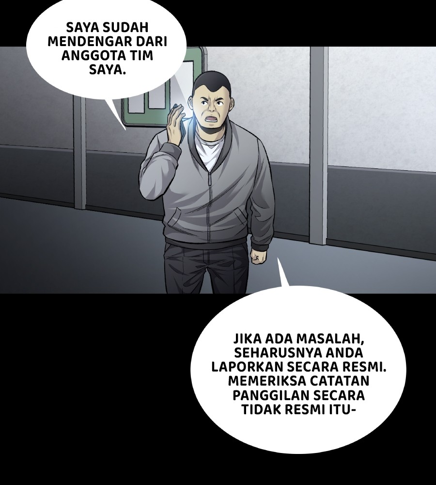 vigilante - Chapter: 59