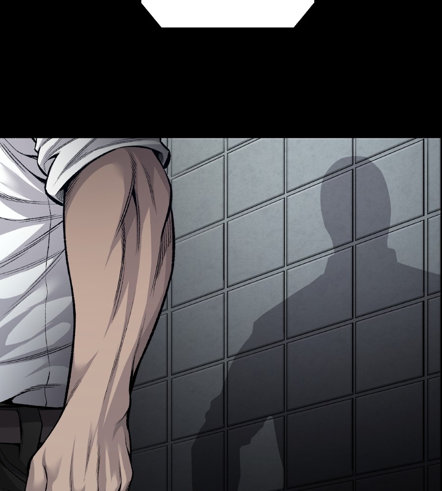 vigilante - Chapter: 59
