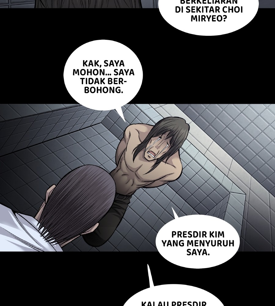 vigilante - Chapter: 59