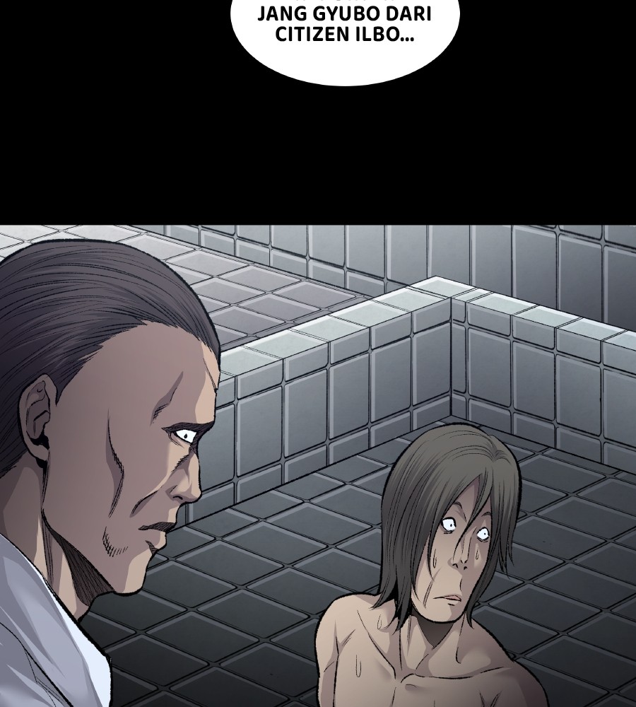 vigilante - Chapter: 59