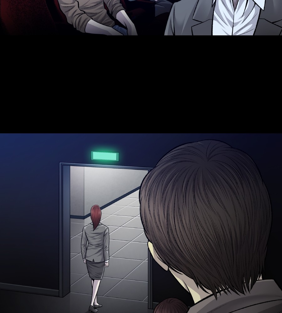 vigilante - Chapter: 60