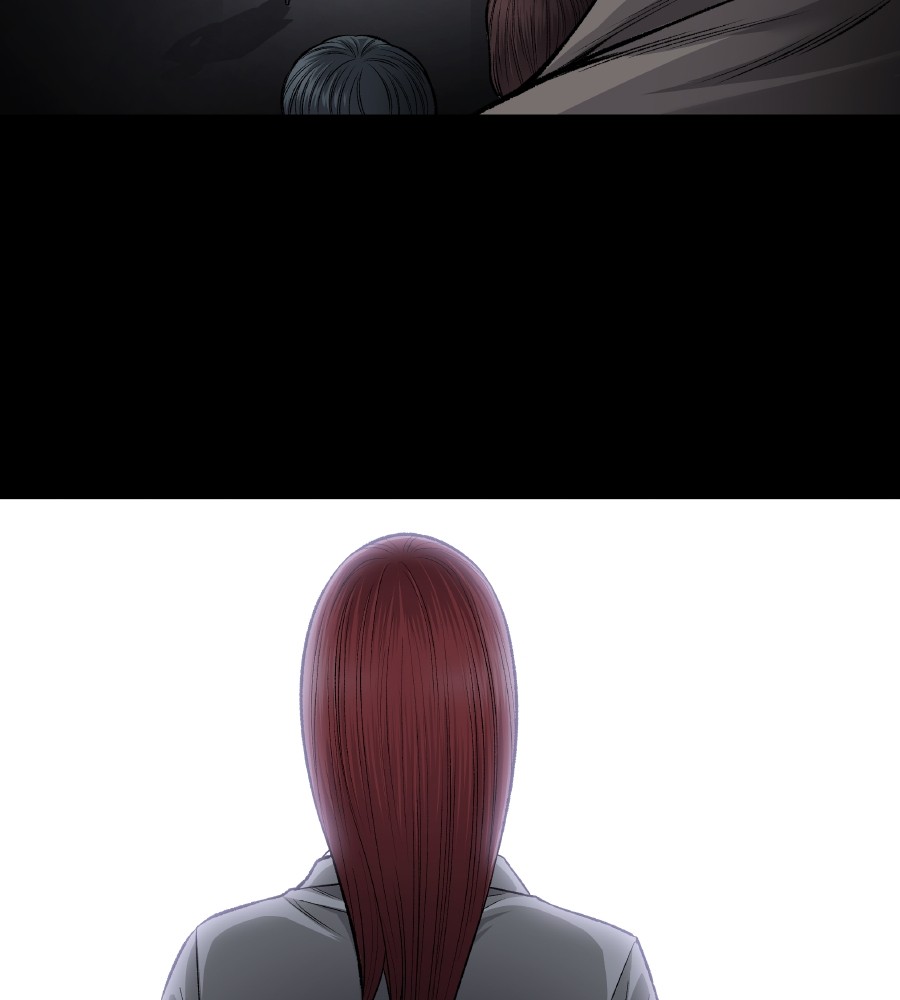 vigilante - Chapter: 60