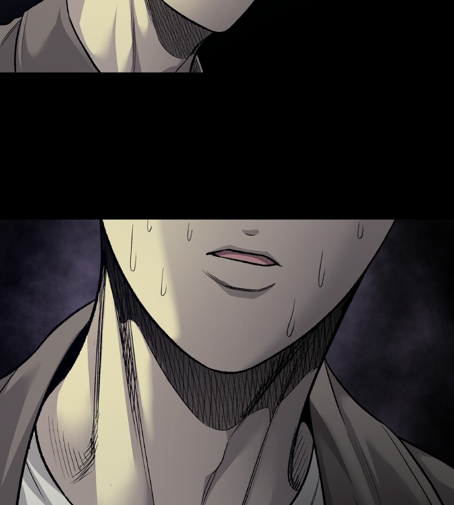 vigilante - Chapter: 60