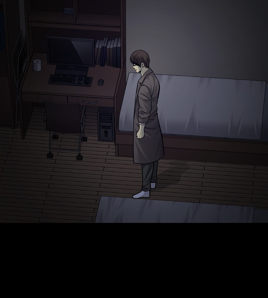 vigilante - Chapter: 60
