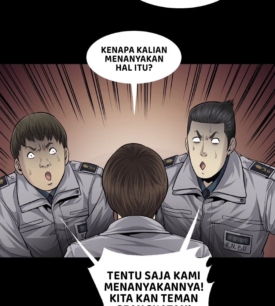 vigilante - Chapter: 60
