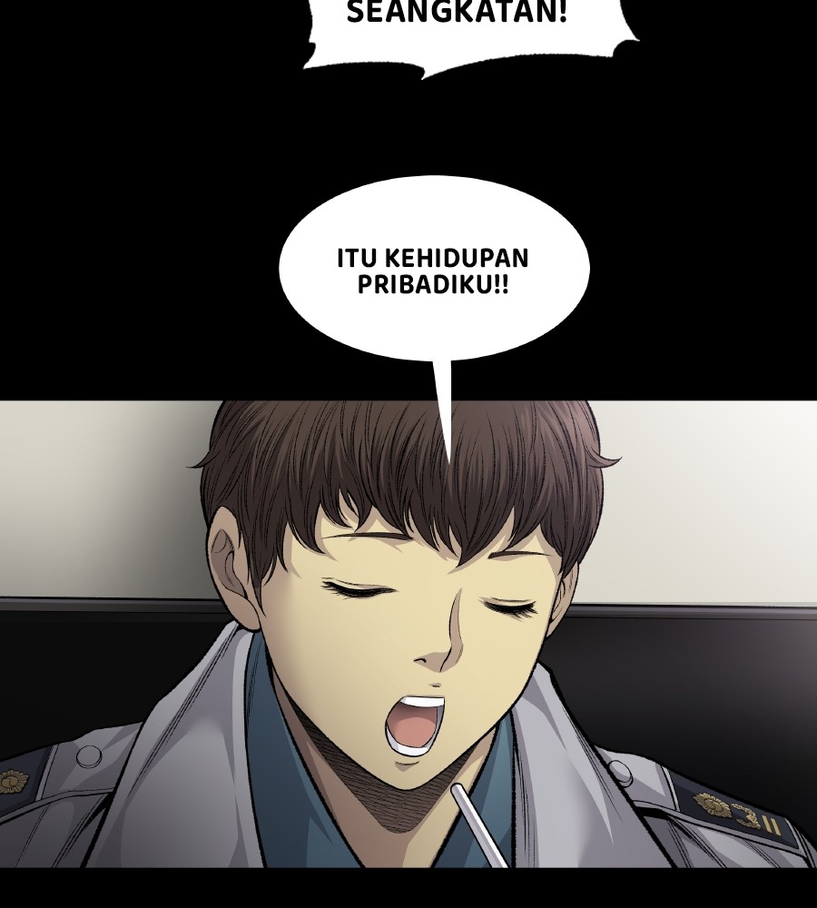 vigilante - Chapter: 60