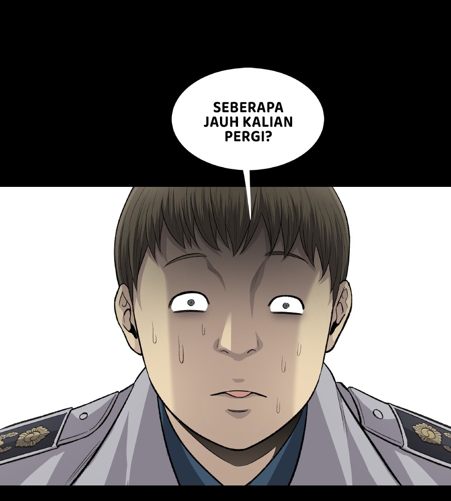 vigilante - Chapter: 60