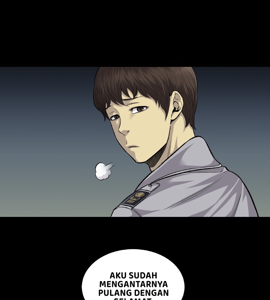 vigilante - Chapter: 60