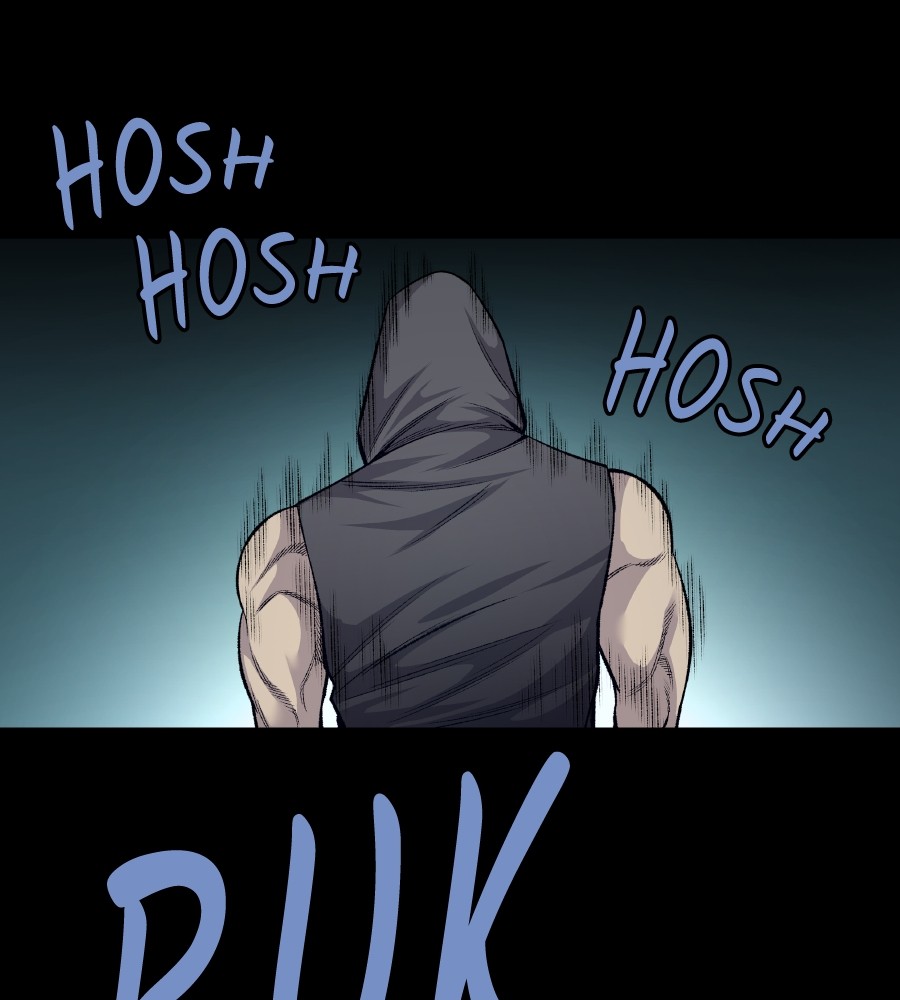 vigilante - Chapter: 60