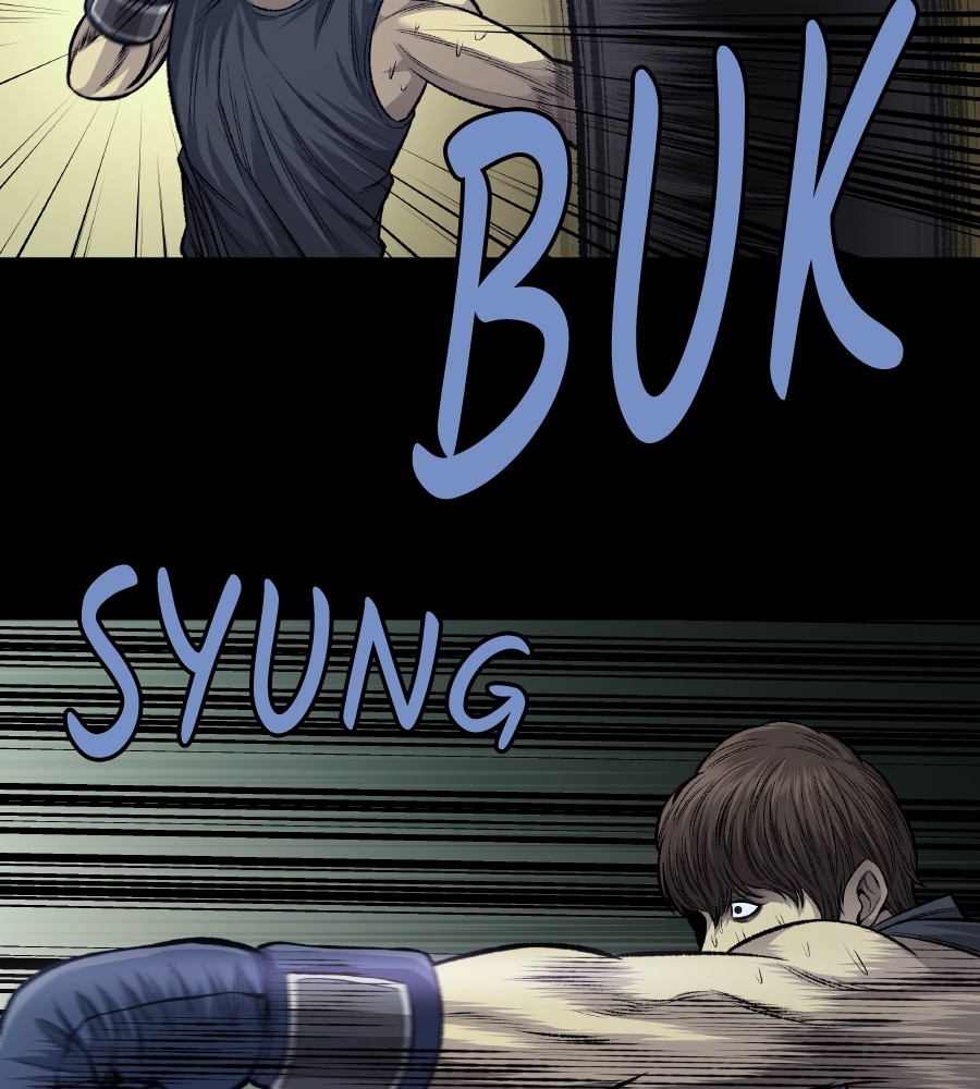 vigilante - Chapter: 60