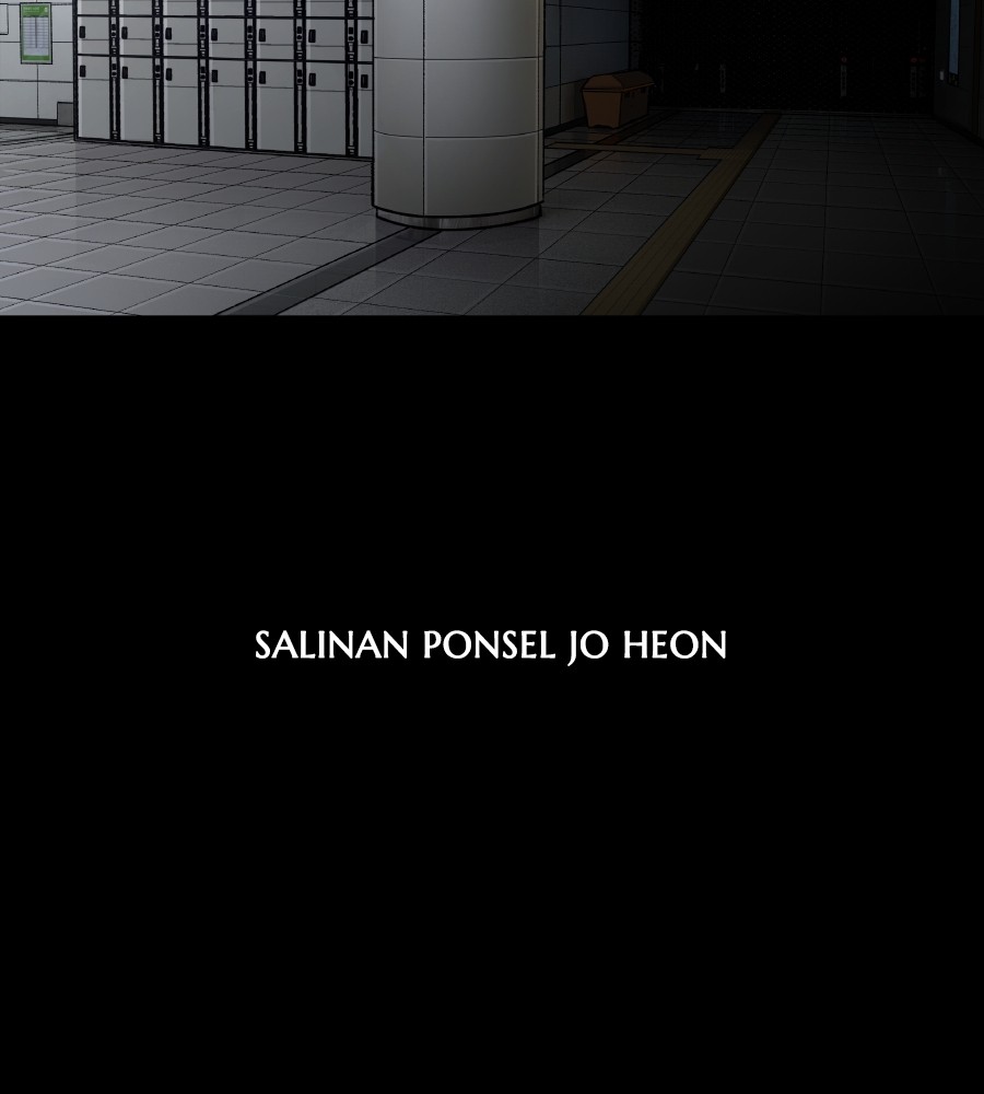 vigilante - Chapter: 60