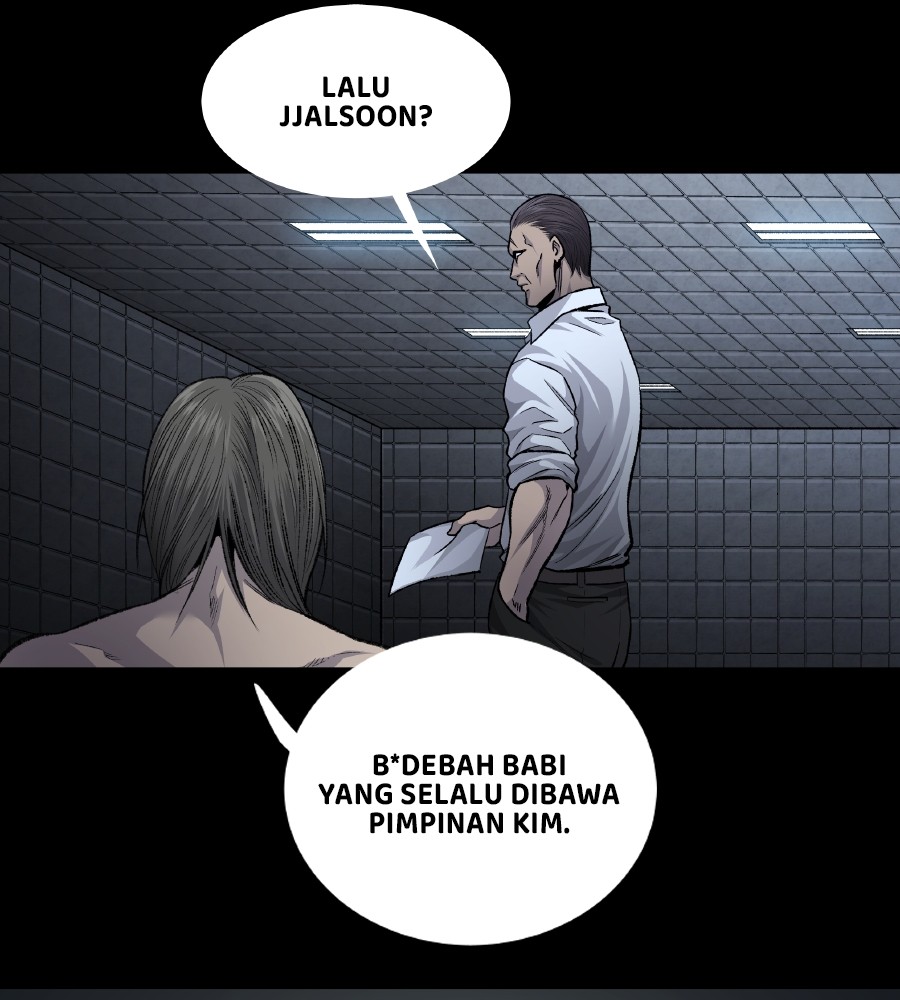 vigilante - Chapter: 60