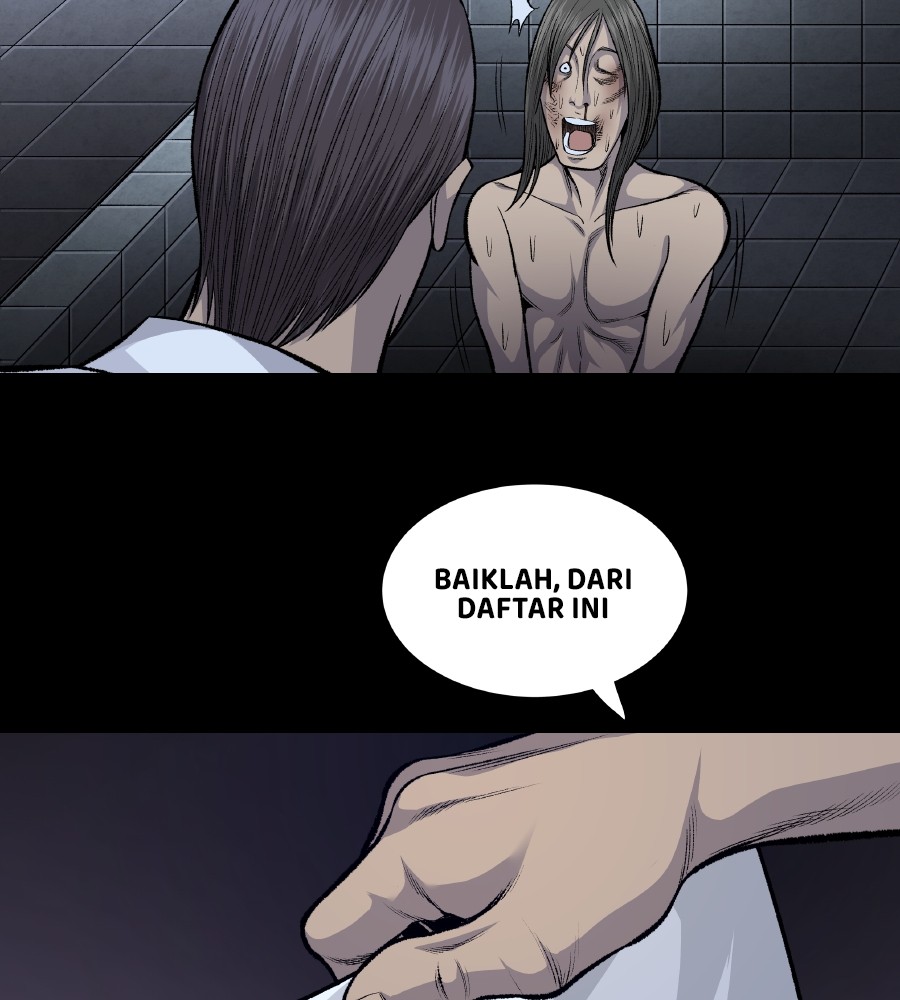 vigilante - Chapter: 60