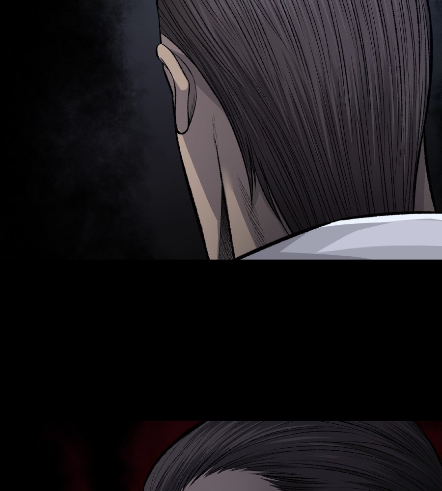 vigilante - Chapter: 60