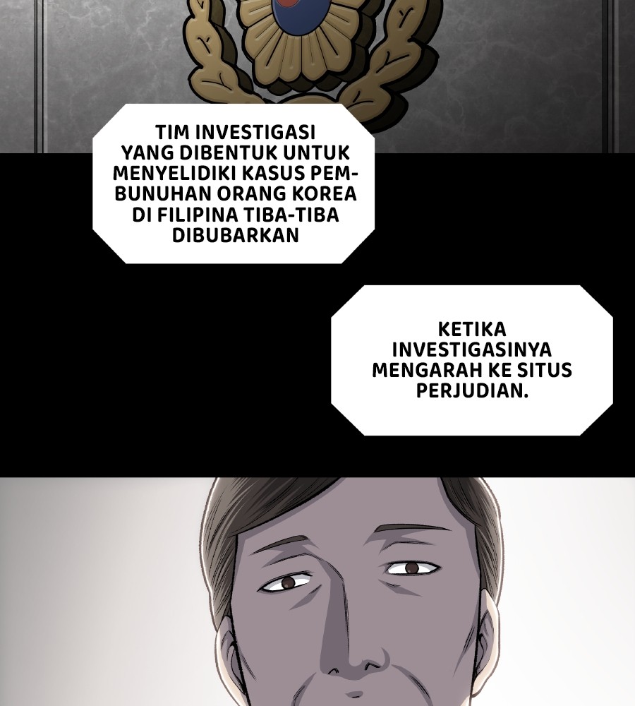 vigilante - Chapter: 61