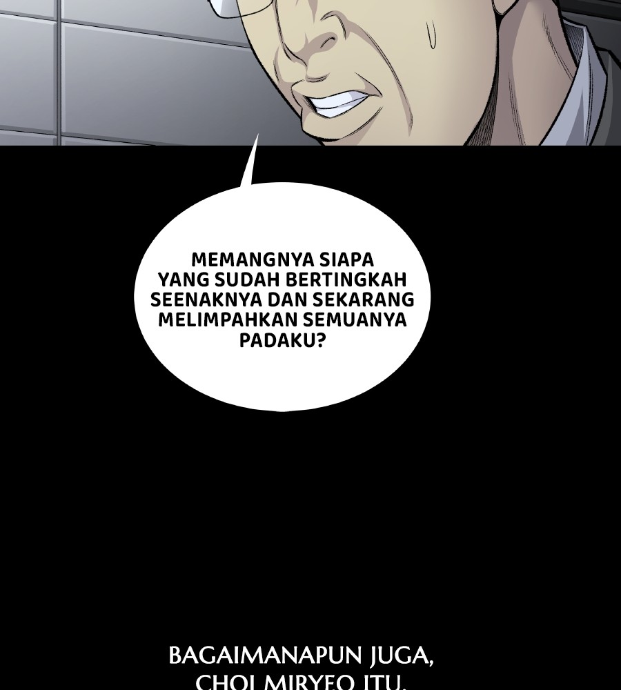 vigilante - Chapter: 61