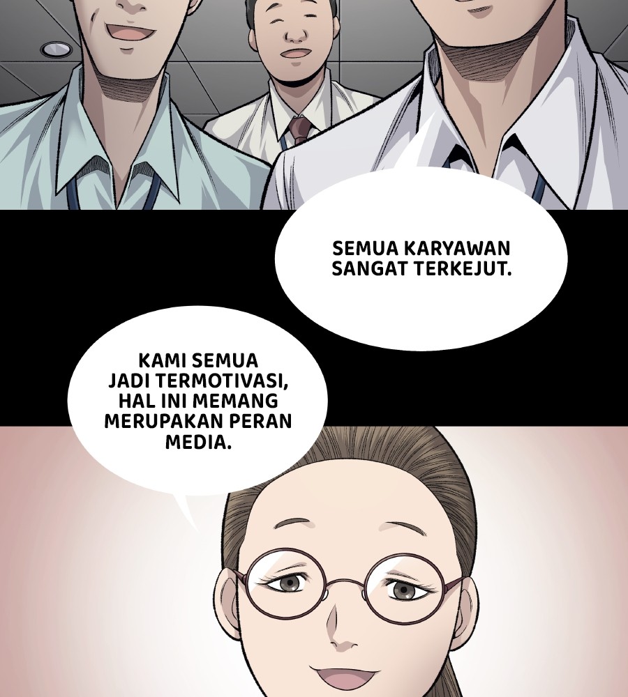 vigilante - Chapter: 61