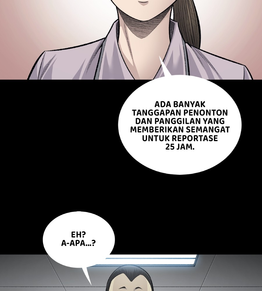 vigilante - Chapter: 61
