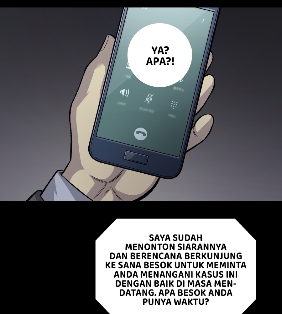 vigilante - Chapter: 61