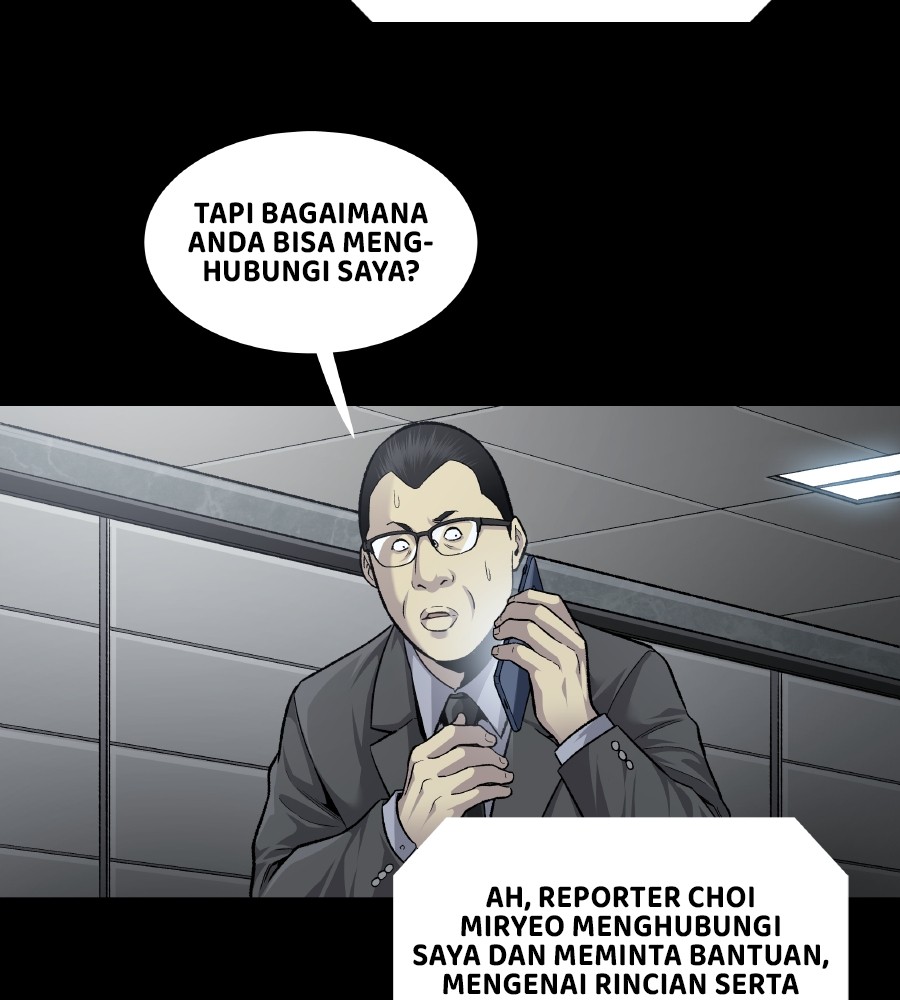 vigilante - Chapter: 61