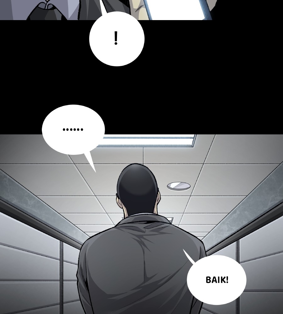 vigilante - Chapter: 61