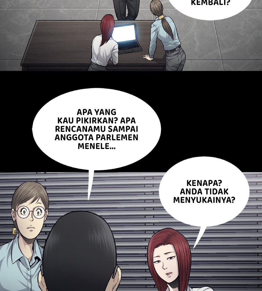 vigilante - Chapter: 61