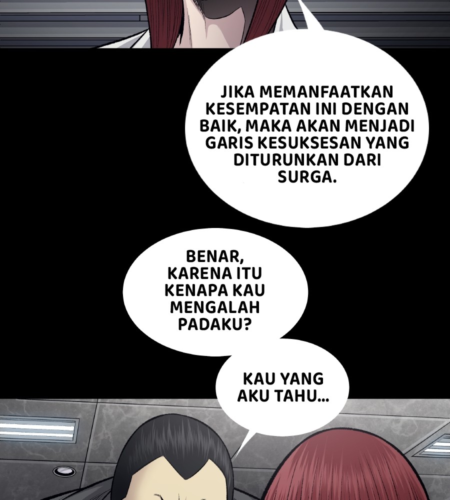 vigilante - Chapter: 61