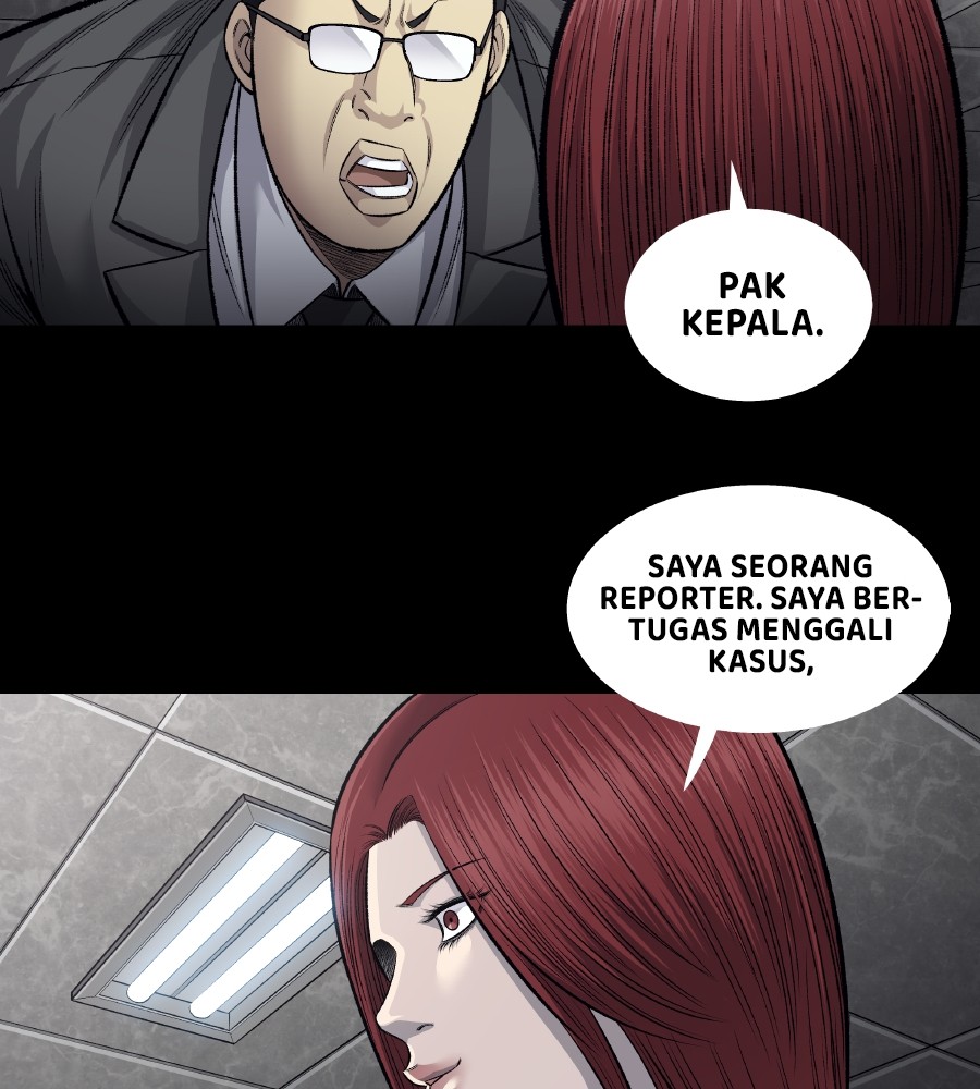 vigilante - Chapter: 61