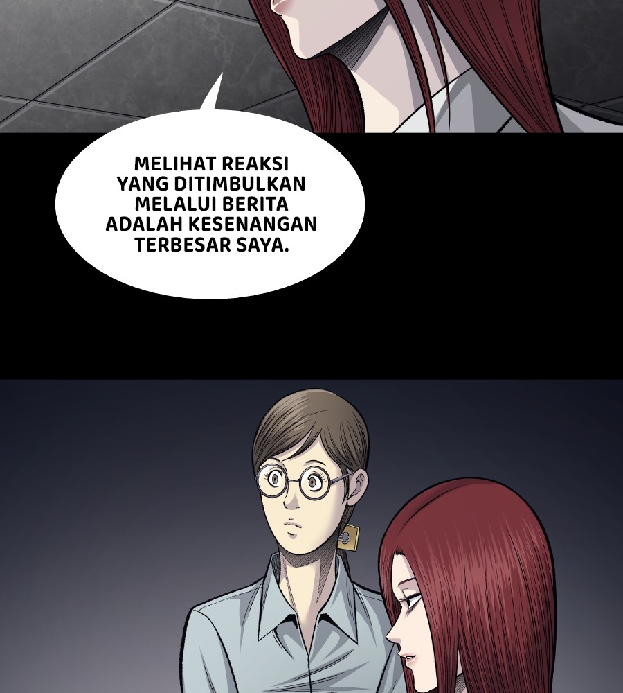 vigilante - Chapter: 61